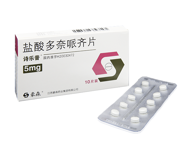 诗乐普（盐酸多奈哌齐片）